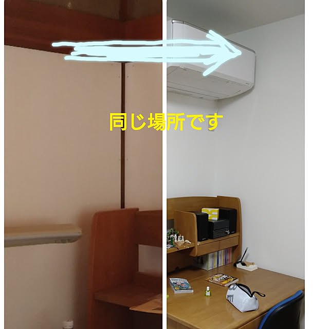 ameamekaasanさんの実例写真