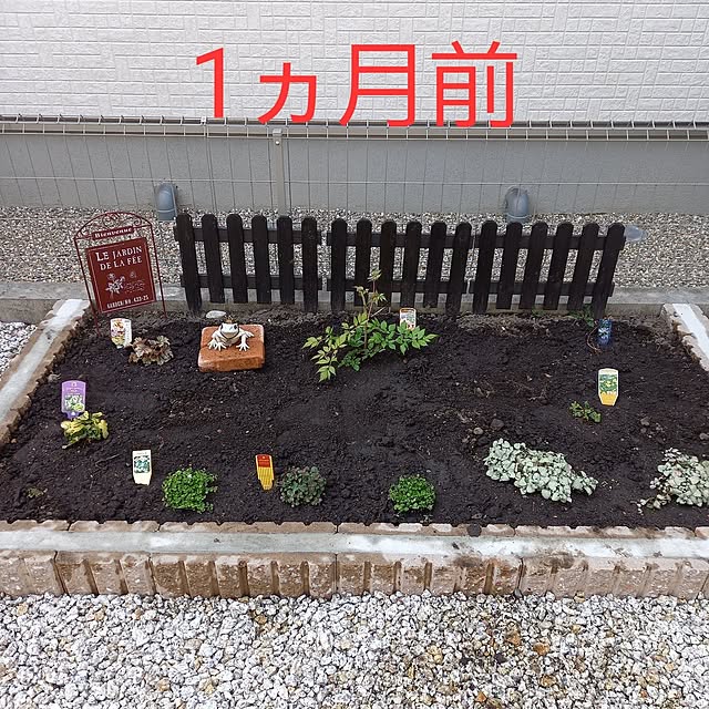 katieさんの部屋