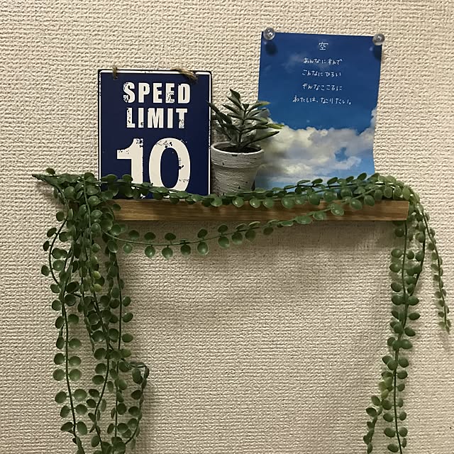 tsubu.iさんの実例写真