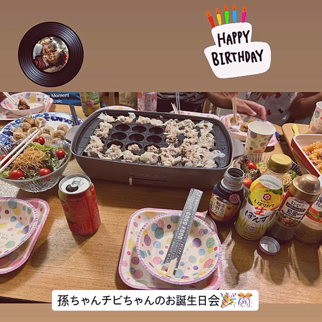 tomoさんの実例写真