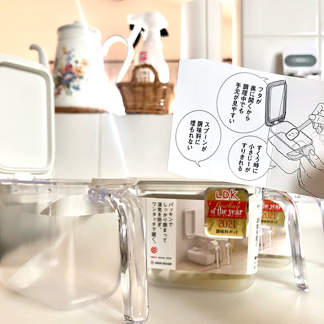 shushumamaさんの実例写真