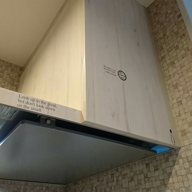 ciiiさんの実例写真