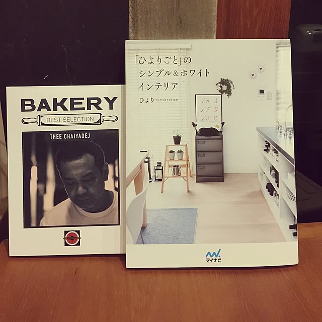 Thammaratさんの実例写真