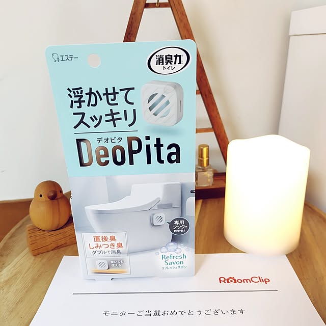 nachiさんの実例写真