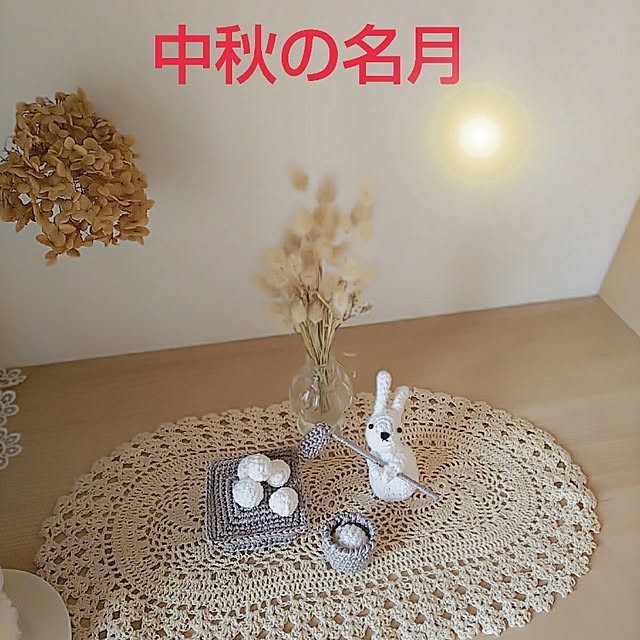 Motomeさんの実例写真