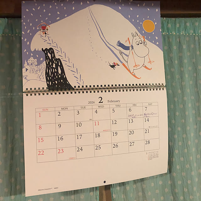 Malamaさんの実例写真