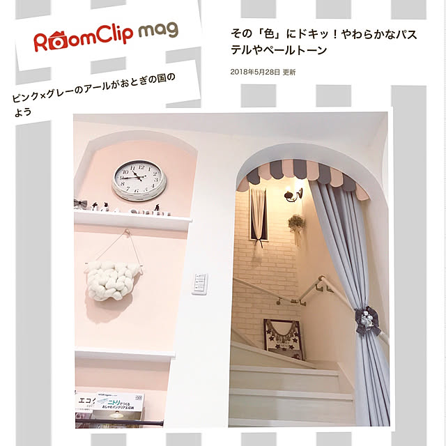 Michiyoさんの実例写真