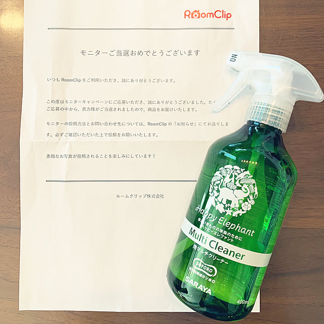 moaさんの実例写真