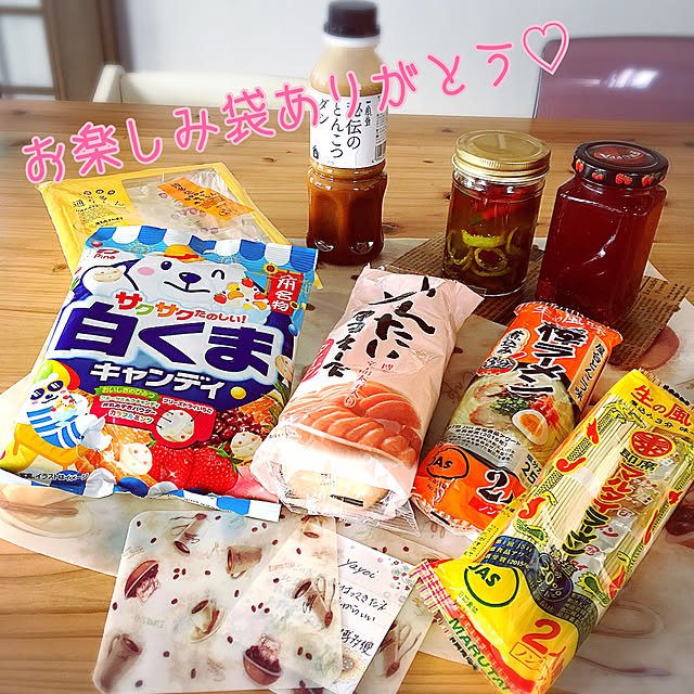 Yayoiさんの実例写真