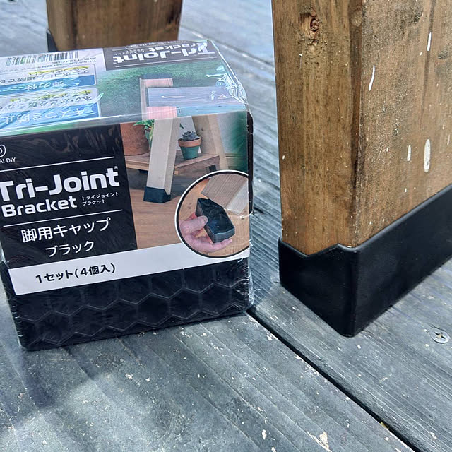 kiiroitoriさんの実例写真