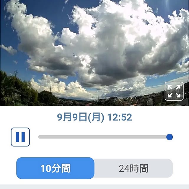 merirynさんの部屋