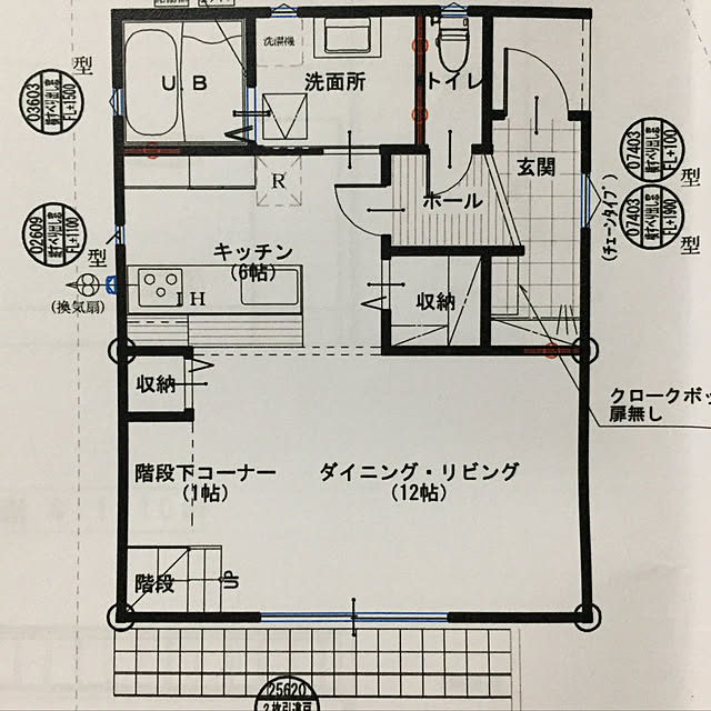 Moooeさんの実例写真