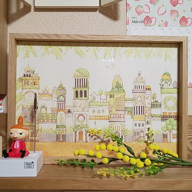 kumimmyさんの部屋