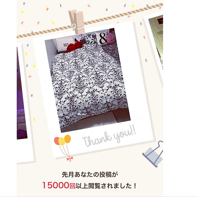 kaoさんの実例写真
