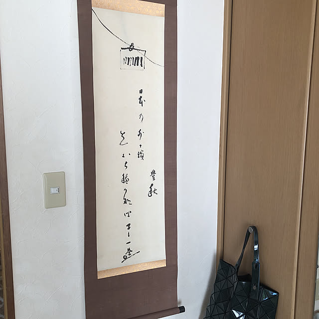 mary_loveさんの実例写真