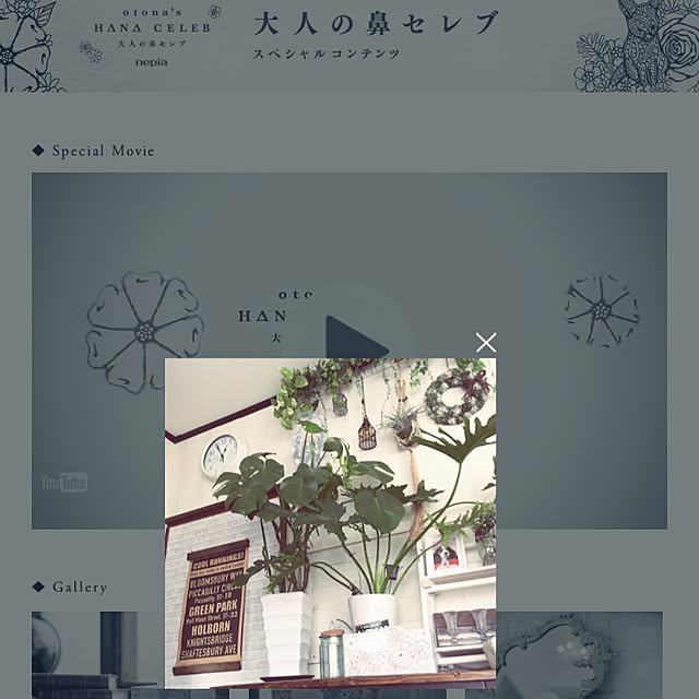 Sumomoaporomamaさんの実例写真