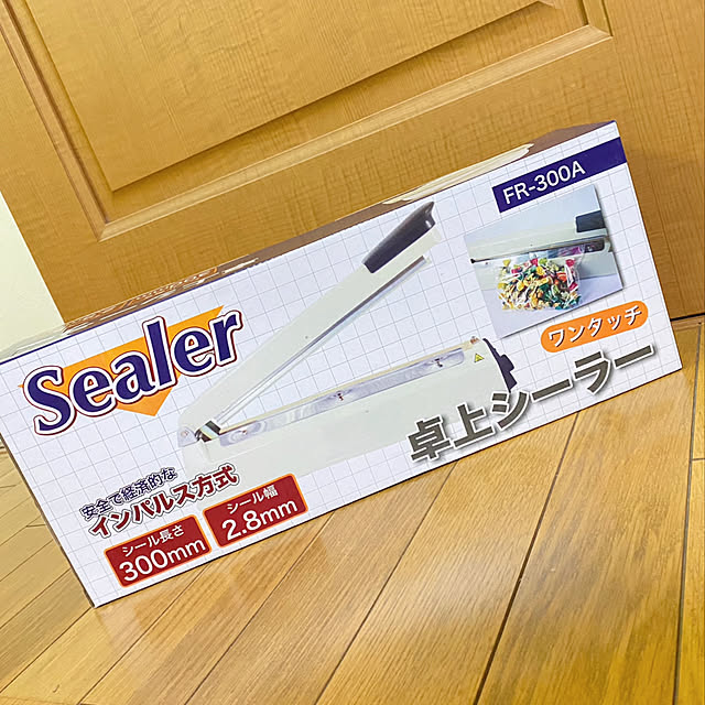 prelumoさんの実例写真