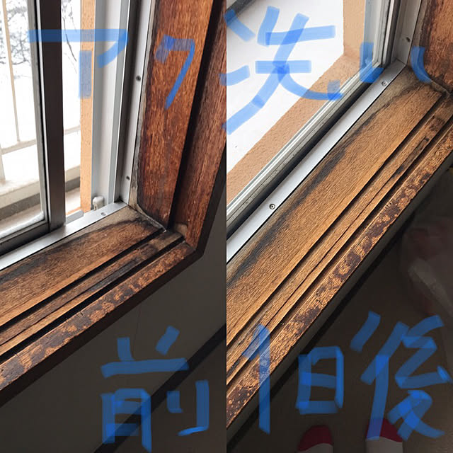 megcoさんの実例写真