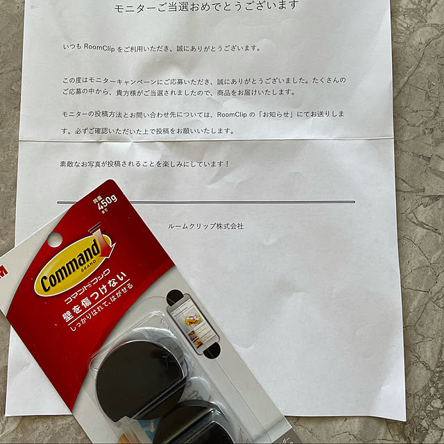 kinoko00922さんの実例写真
