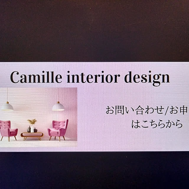 hapioshiさんの実例写真