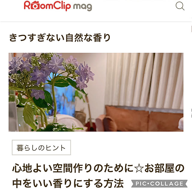 nahonさんの実例写真