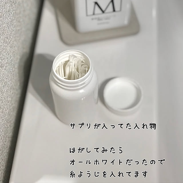 R.mamaさんの実例写真