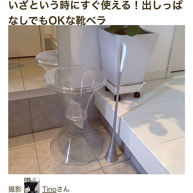 Tinoさんの実例写真