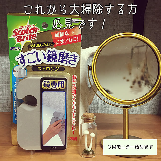 importantさんの実例写真