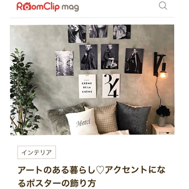 morimiさんの実例写真