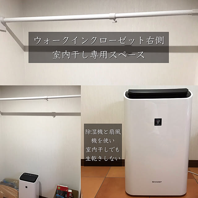 mihotiさんの実例写真