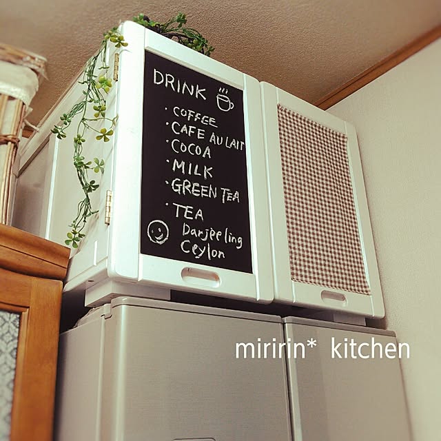 miririnさんの実例写真