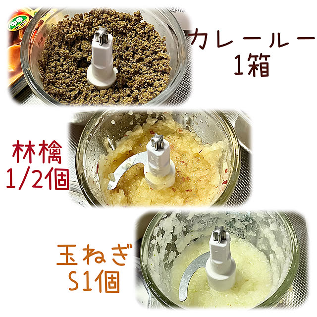 kagomamaさんの部屋