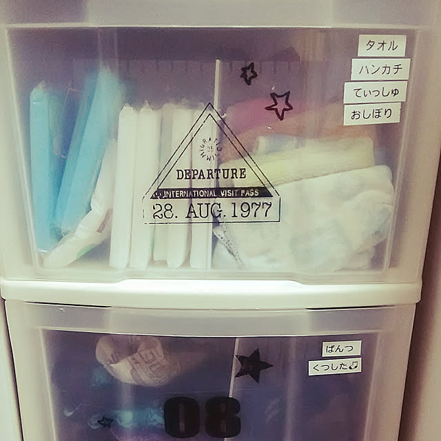 Nashuryueさんの実例写真