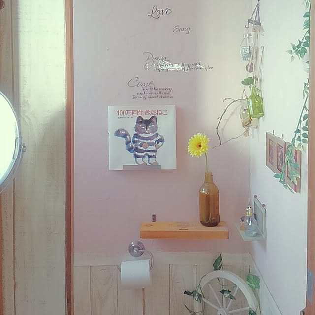 chako.さんの実例写真