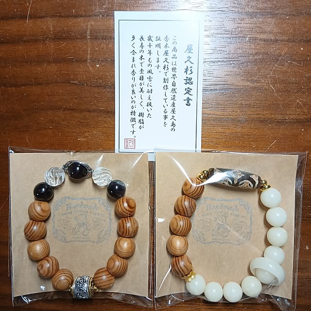 miru-neさんの実例写真