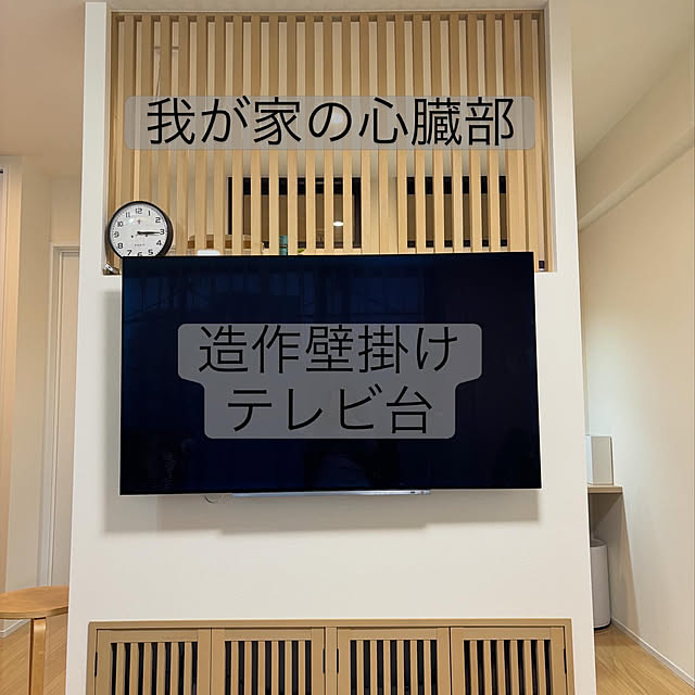 Jilusyaさんの実例写真