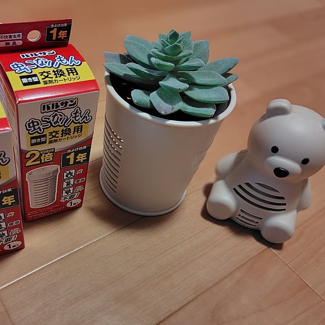 happyさんの部屋