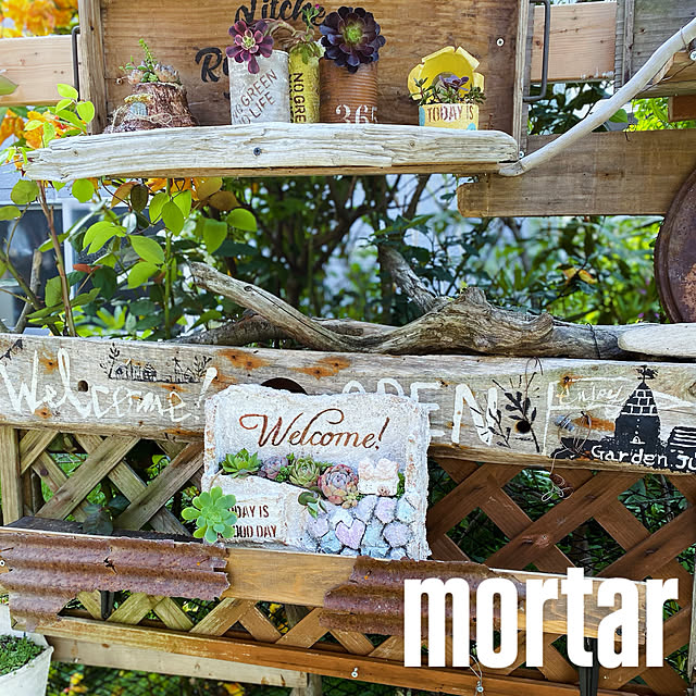 0103_eriさんの部屋