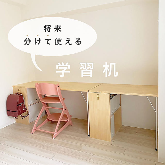 ma.home___さんの実例写真
