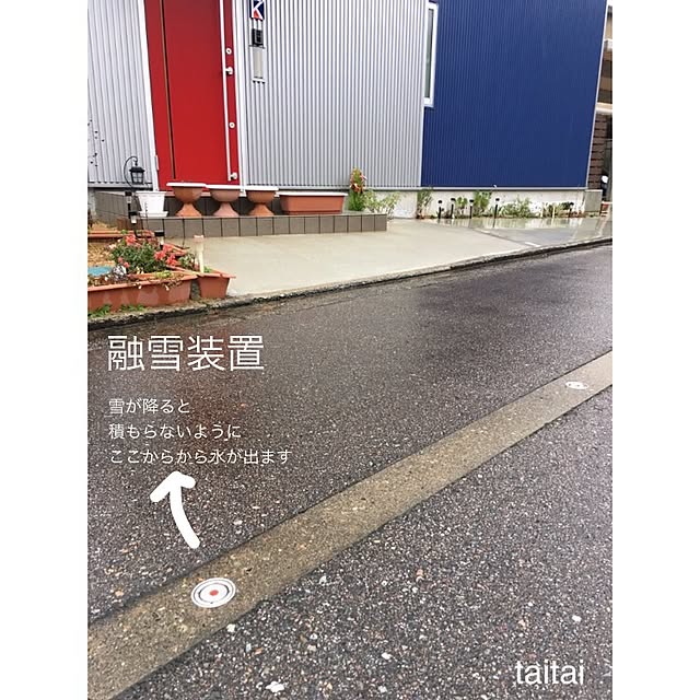taitaiさんの実例写真