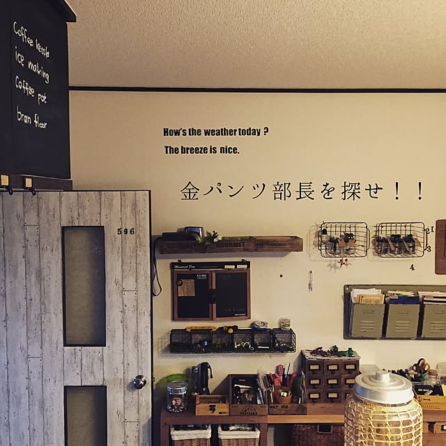 yukoさんの実例写真