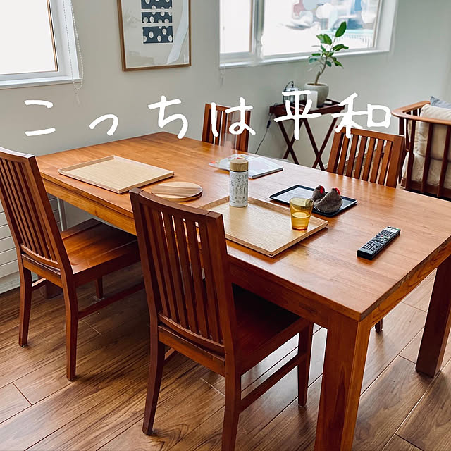 naruminさんの部屋