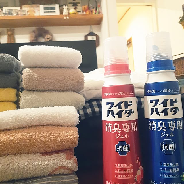prepreさんの実例写真