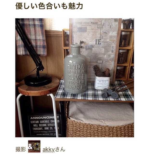 akkyさんの実例写真