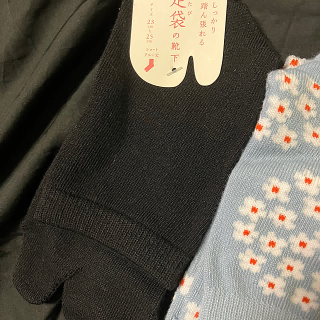 manduonmaさんの部屋