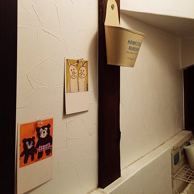 バス/トイレのインテリア実例 - 2015-12-16 20:21:07