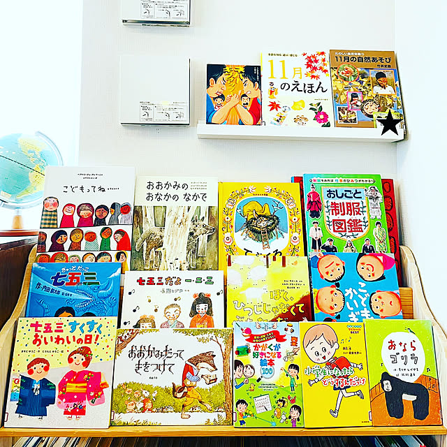 asms_homeさんの実例写真