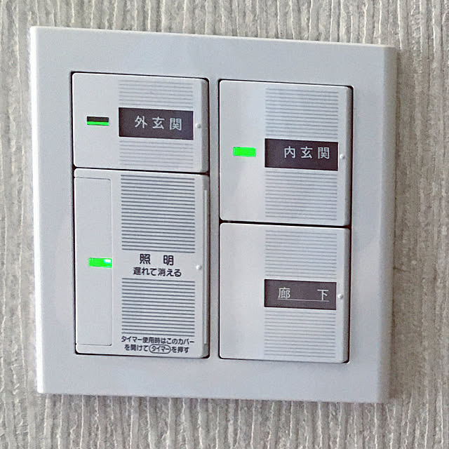 onsさんの実例写真