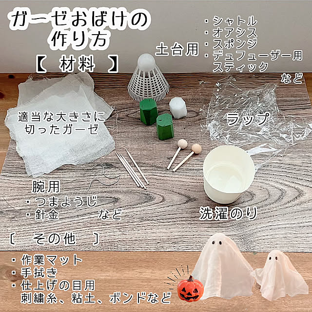 higenekoさんの実例写真