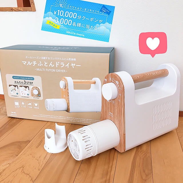 kossyさんの実例写真